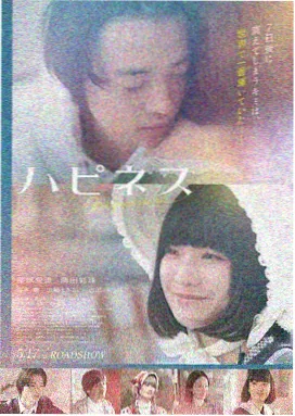 午夜星际列车 免费看大片